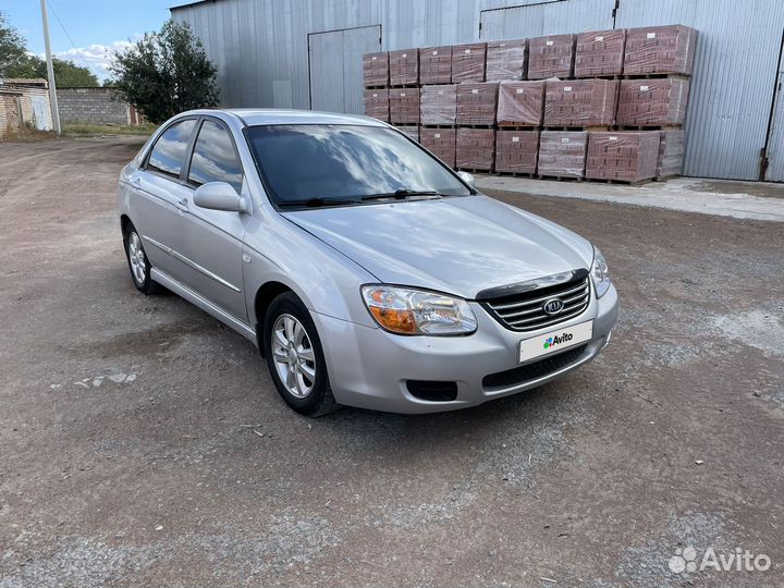 Kia Cerato, 2008