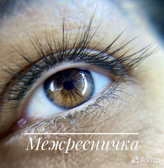 Перманентный макияж премиум-класса