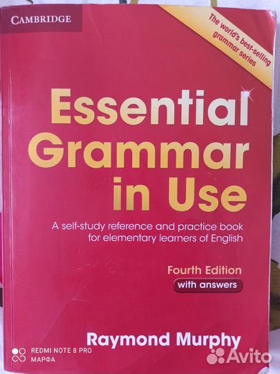 Английский язык Cambridge university press