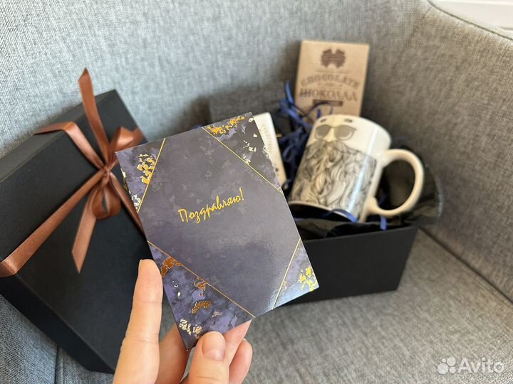 Подарочный набор для мужчин