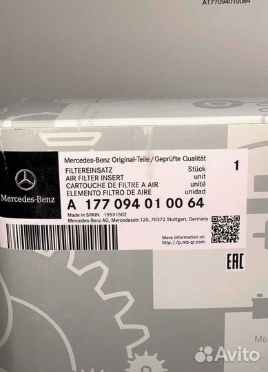 Воздушный фильтр Mercedes-Benz А1770940100