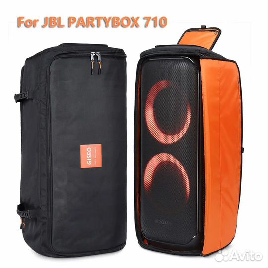Сумка чехол jbl partybox 710