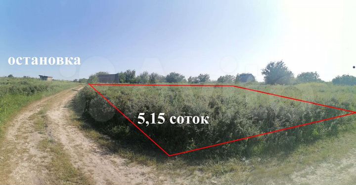 Участок 5,2 сот. (СНТ, ДНП)