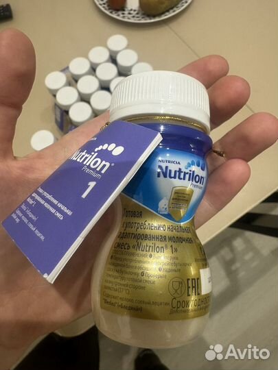 Смесь Nutrilon 1 Premium готовая к употреблению