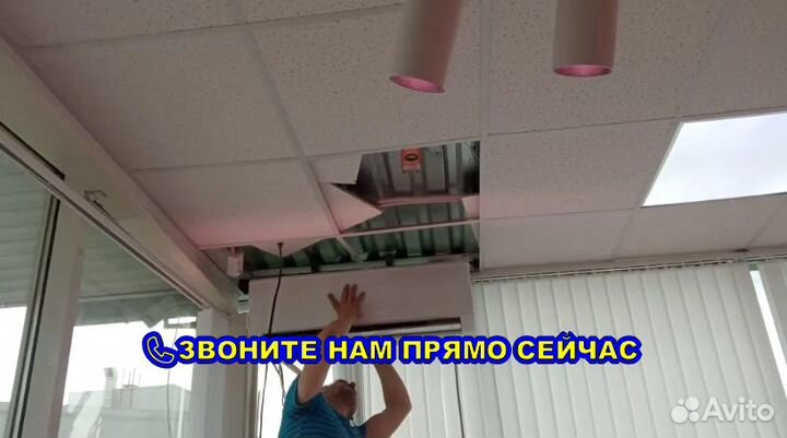 Кондиционеры с установкой.alphacoolcsm-09CHE