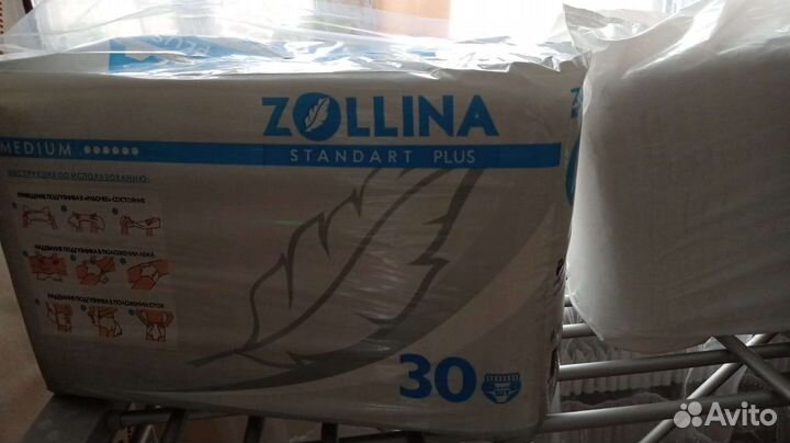 Памперсы для взрослых размер м