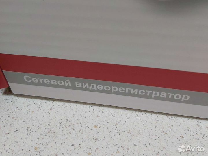 Видеорегистратор HiWatch DS-N208 8-ми канальный IP