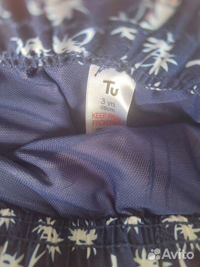 Пляжные шорты для мальчика