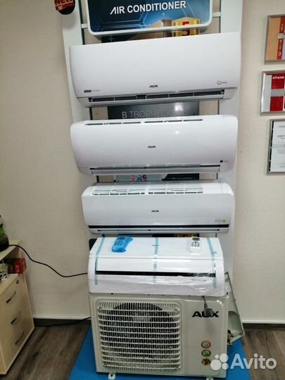 Кондиционеры