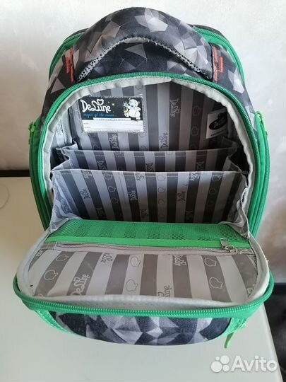 Рюкзак ортопедический DeLune