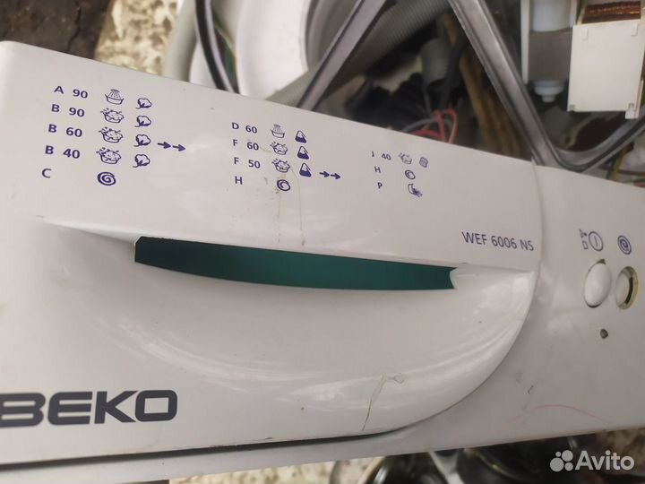 Запчасти Стиральной машины beko WEF 6006 NS