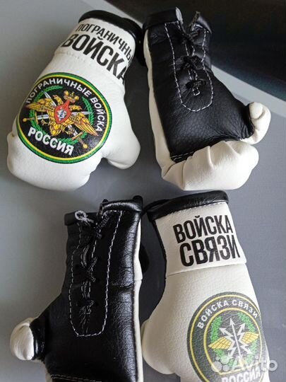 Чётки из экокожи