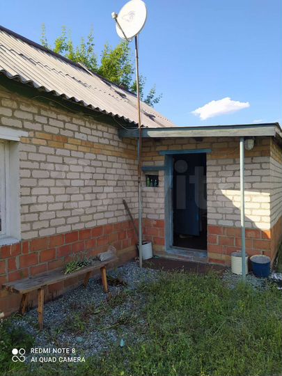 Дом 28,5 м² на участке 15 сот.