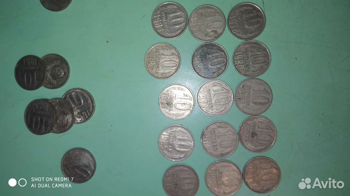 Монеты СССР