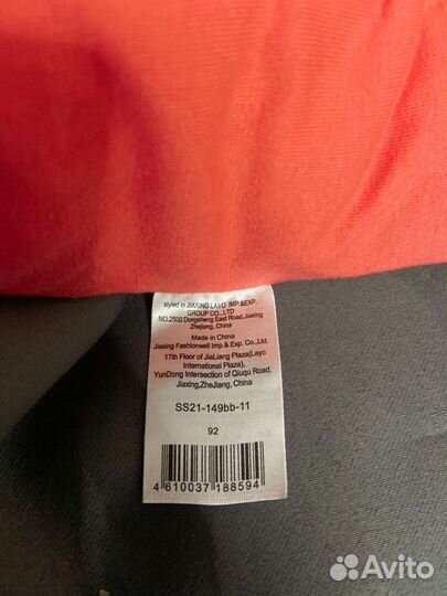 Жилетка для мальчика