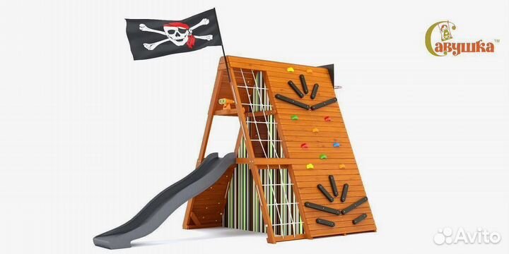 Игровая площадка для улицы Савушка База 1