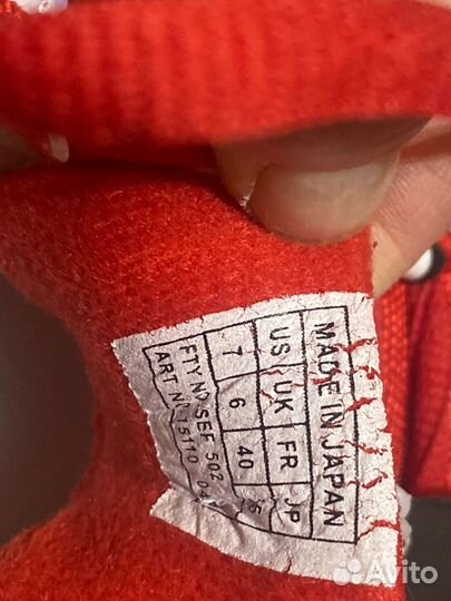 Шиповки для легкой атлетики