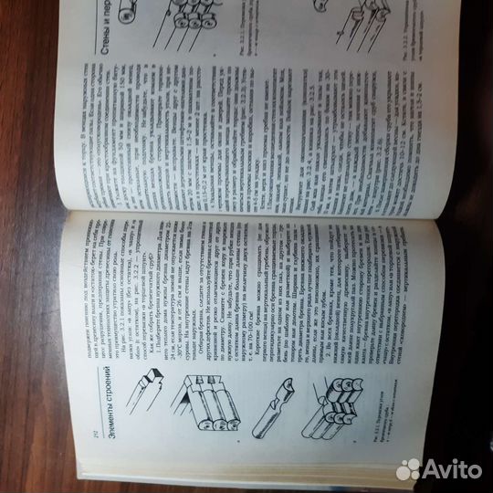 Энциклопедия загородного строительства