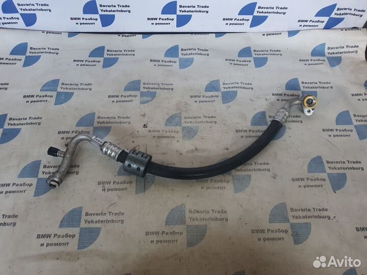 Всасывающий трубопровод испарителя BMW F30