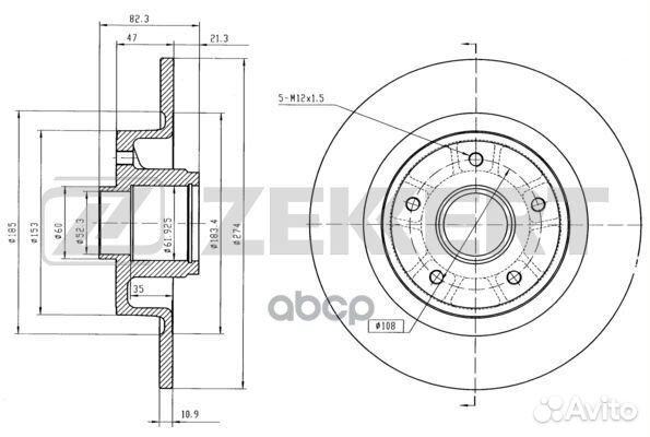 Диск торм. зад. Renault Scenic II 05- Laguna I