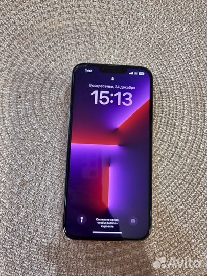 iPhone 13 Pro Max, 128 ГБ