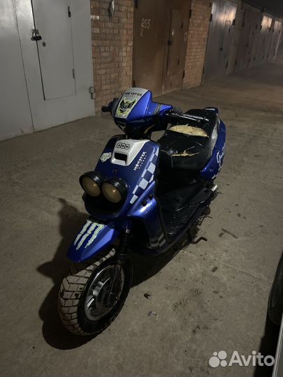 Скутер ABM Gust двух тактный