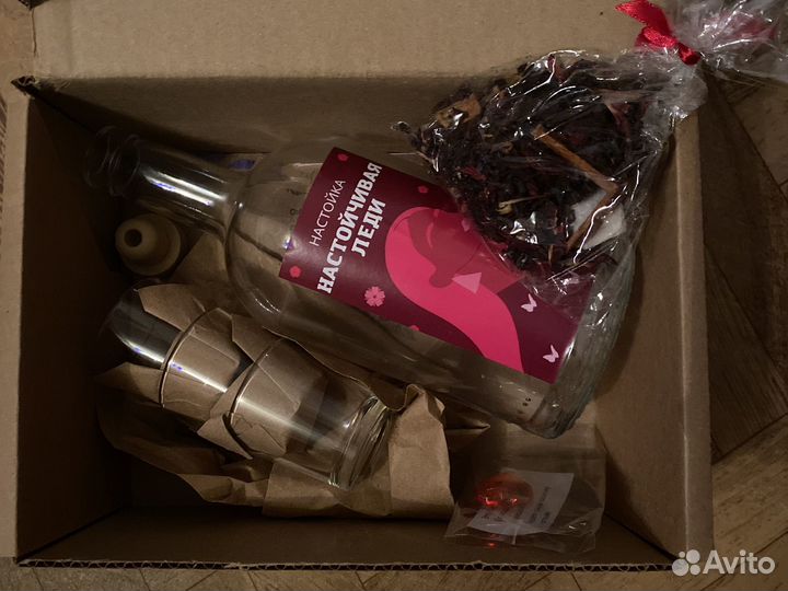 Набор для приготовления настойки