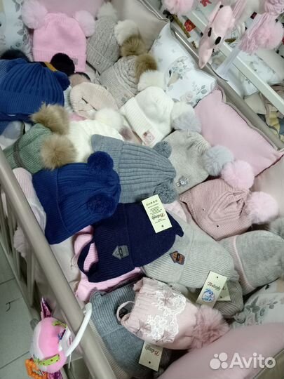 Шапка зимняя