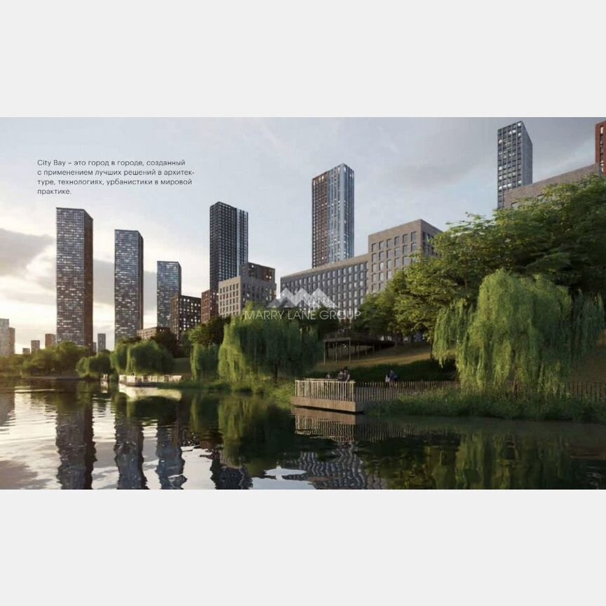 Квартира-студия, 24,1 м², 37/53 эт.