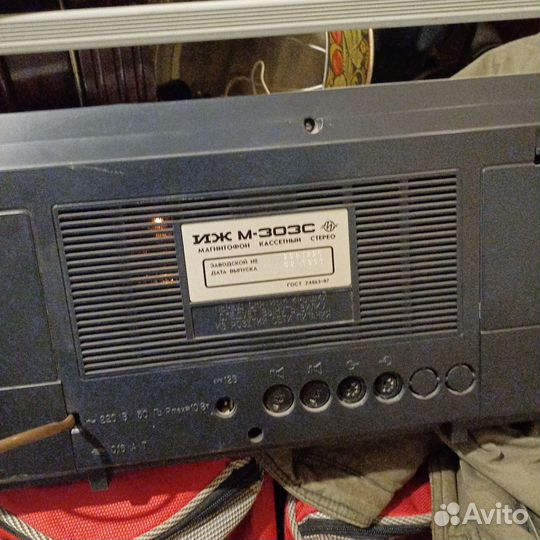 Кассетный магнитофон иж 303с