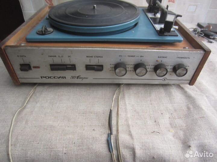 Электрофон Россия 321-Стерео