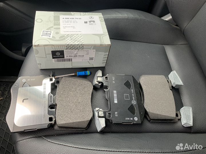 Колодки передние mercedes GLC 253 A0004207902