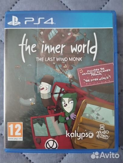 The inner world PS4
