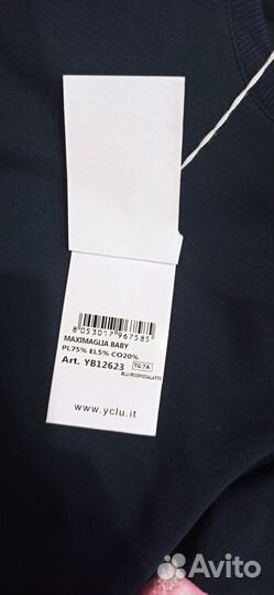 Лонгслив Y-Clu