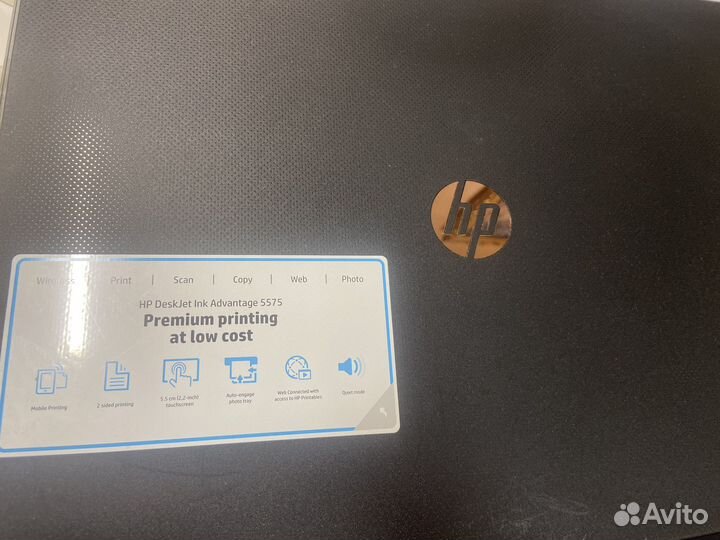 Принтер 3 в 1 HP DeskJet Ink Advantage 5575