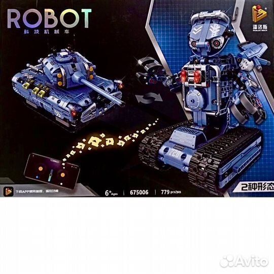 Конструктор Робот- транформер на р/у