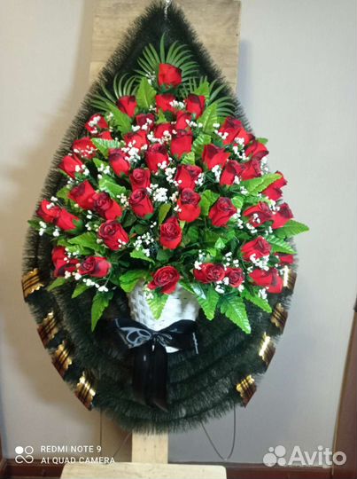 Ритуальные венки