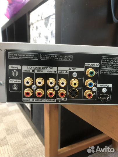 Blu ray disc player bdp 7100