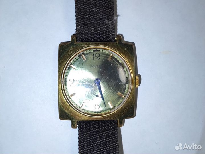 Часы наручные 