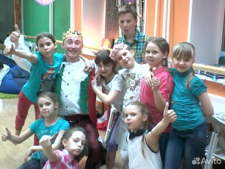 Аниматор на ваш праздник