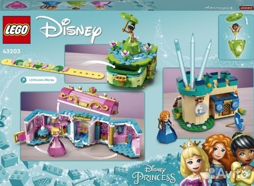 Lego Disney 43203