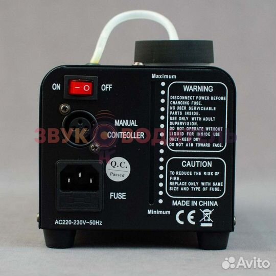 Генератор дыма для сцены, танцпола LAudio WS-SM400
