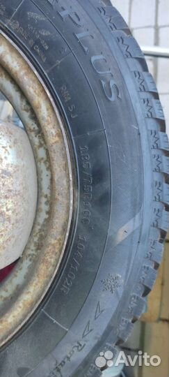 Колесо на газель