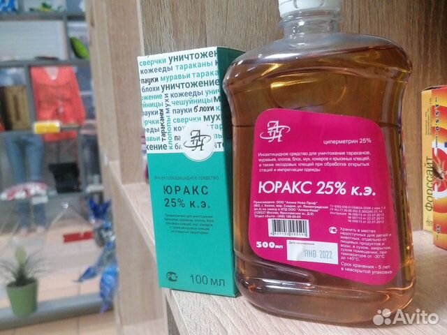 Юракс 25 к.э. От клопов и тараканов, клещей