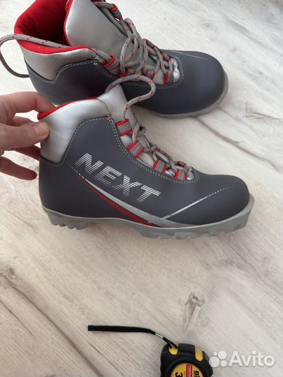 Лыжные ботинки классические