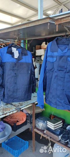 Костюм рабочий