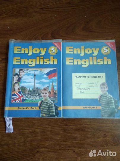 Энджой 5 класс