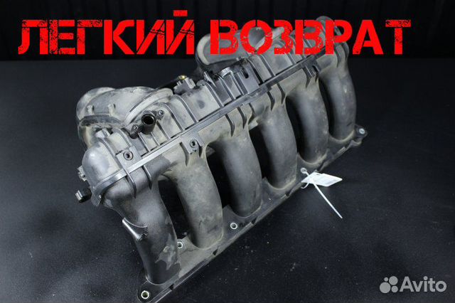 Впускной коллектор Bmw 3 E90 N52B30