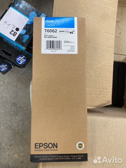 Картридж дя принтера epson T6062