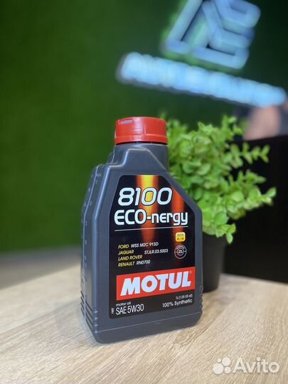 Масло моторное motul8100 ECO-energy5W-30 1л